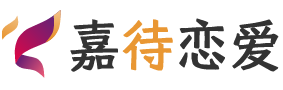 澳大利亚阿德莱德恋爱咨询